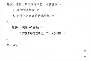 必威体育官网西汉姆联东盟截图1